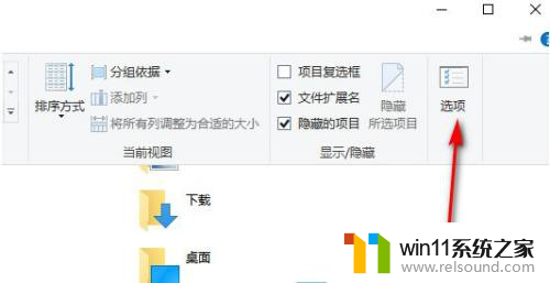 网卡没有共享选项win10 Win10文件夹属性中找不到共享选项