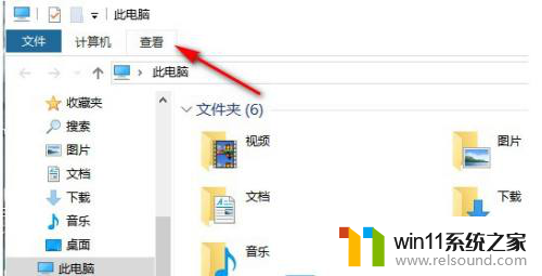 网卡没有共享选项win10 Win10文件夹属性中找不到共享选项