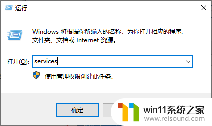 win10系统取消自动更新怎么办啊