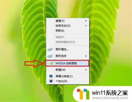 跟新windows11后永劫无间玩不了