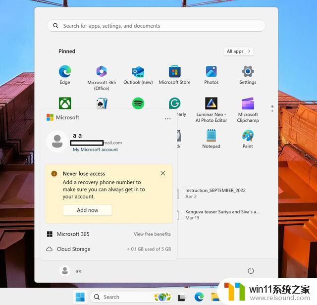 微软为Windows 11测试新系统对话框设计，取代Windows 8风格