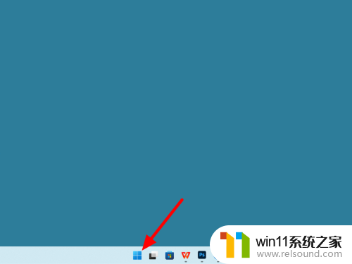 win11 开机后打开软件都会提示一次或几次 Win11打开软件每次提示确认