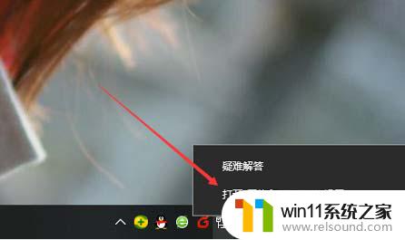 win10取消共享文件夹密码 Win10共享登录密码保护功能关闭步骤