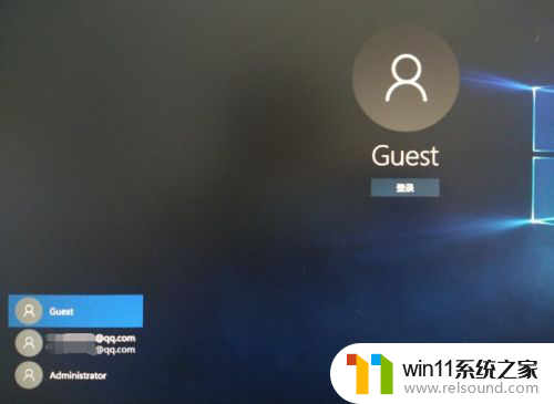 win10开启来宾用户 Win10正式版Guest来宾账户如何开启