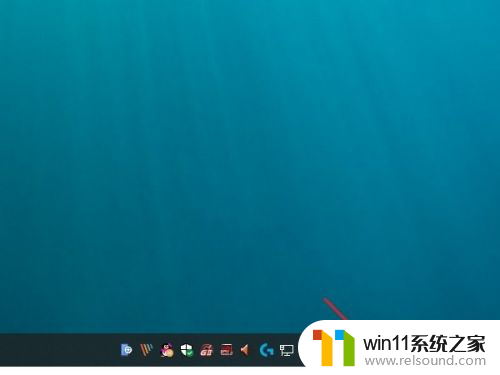 win10顿号在哪 win10输入法怎么打顿号