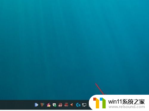 win10顿号在哪 win10输入法怎么打顿号