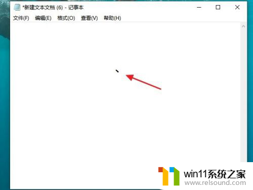 win10顿号在哪 win10输入法怎么打顿号