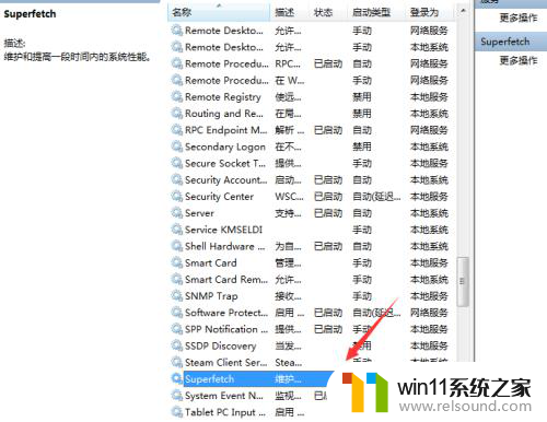 win10开个网页内存占用60 win10一开机内存占用高达到60%怎么办