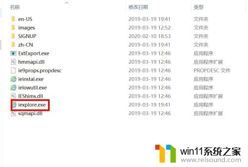 win10浏览器打不开百度网页