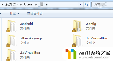 c盘用户可以删除吗 Win10电脑C盘用户文件夹里哪些文件可以删除