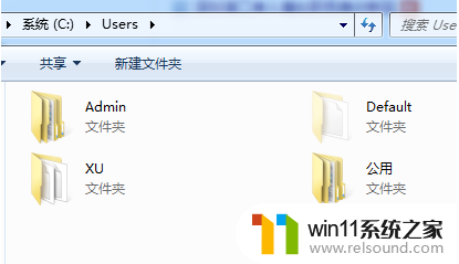 c盘用户可以删除吗 Win10电脑C盘用户文件夹里哪些文件可以删除