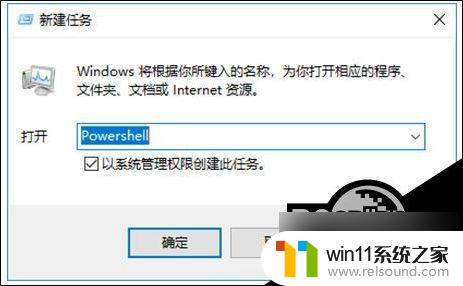 win10经常开机后任务栏卡死