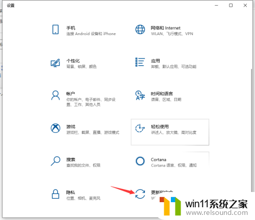 win10删除所有内容是什么意思