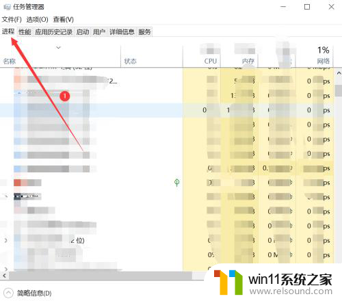 联想笔记本电脑卡住了怎么办