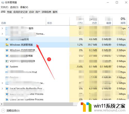 联想笔记本电脑卡住了怎么办