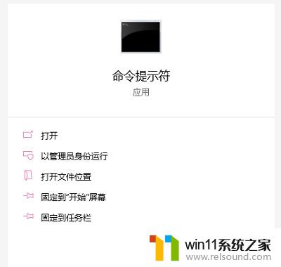 笔记本网络适配器没有wifi选项