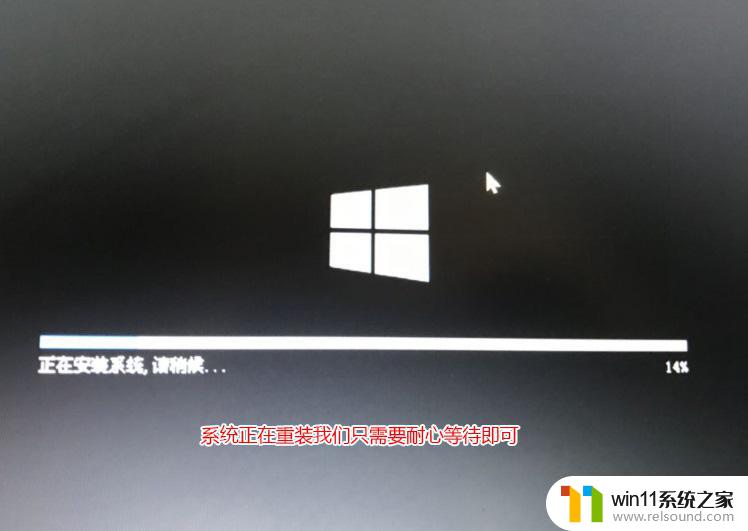 win10家庭版变成专业版怎么激活