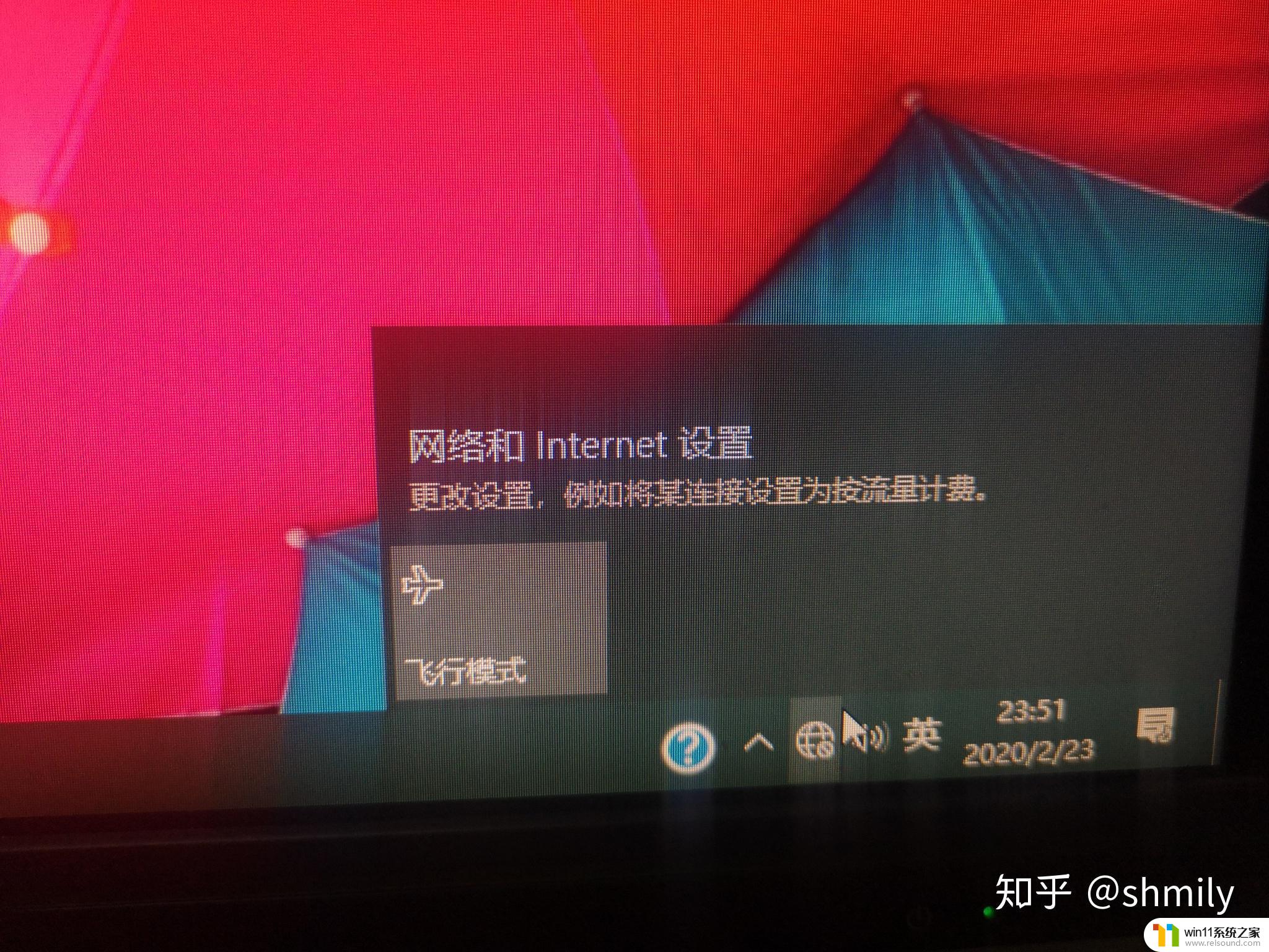 win10网络上发现不了别的计算机