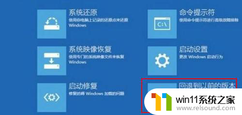 升级win10重启 Win10升级自动重启解决方法