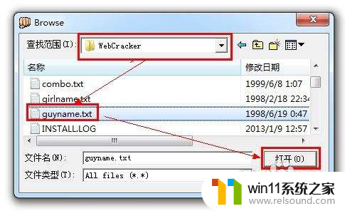 路由器登录密码忘记了怎么查出来