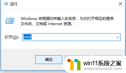 win10卡着进不去 win10系统登录页面一直卡在那里怎么办