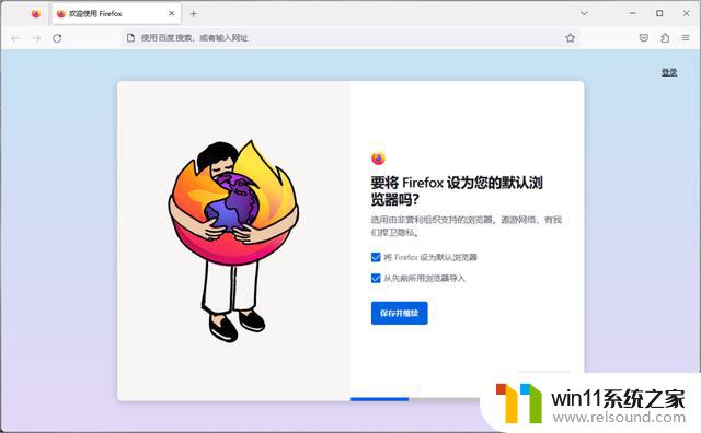 微软公布2023年Microsoft Store最佳软件获奖者名单，你绝对不能错过！