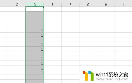 表格右下角有个三角形符号 删除Excel 单元格右下角三角符号的步骤