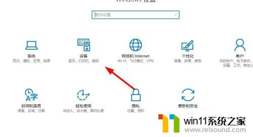 打印机连上后驱动无法使用 打印机驱动程序无法打印