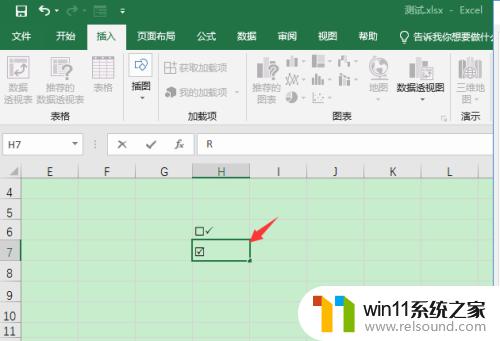 excel表打√怎么弄 Excel表格方框中如何加入√标记