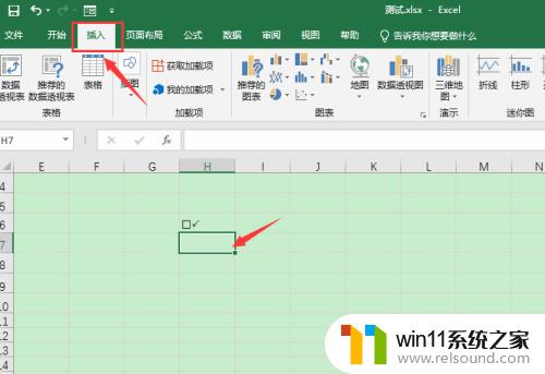 excel表打√怎么弄 Excel表格方框中如何加入√标记