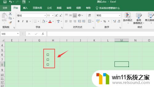 excel表打√怎么弄 Excel表格方框中如何加入√标记