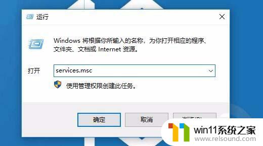 该设备不能用于readyboot Win10提示该设备不符合ReadyBoost要求怎么办