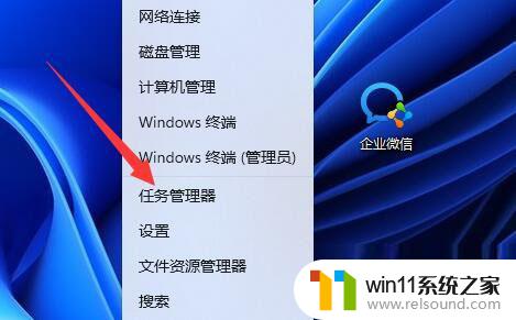 win11steam双击没反应 Win11系统无法运行Steam的解决方法