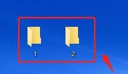 windows中将一个文件夹移动到另一个文件夹