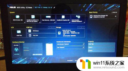 win10开机no bootable device Windows 10开机出现no bootable devices found怎么恢复