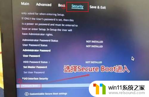 win10开机no bootable device Windows 10开机出现no bootable devices found怎么恢复