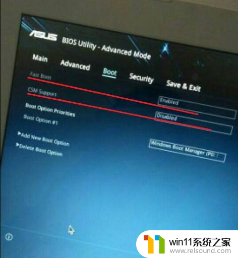 win10开机no bootable device Windows 10开机出现no bootable devices found怎么恢复