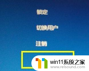 win10 经常死机