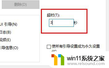 每次windows更新开机就很慢 Win10开机变得很慢两种解决方法