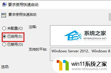 每次windows更新开机就很慢 Win10开机变得很慢两种解决方法