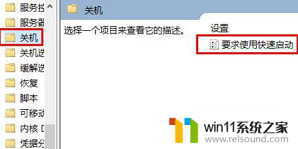 每次windows更新开机就很慢 Win10开机变得很慢两种解决方法