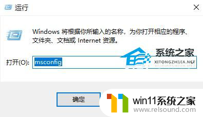 每次windows更新开机就很慢 Win10开机变得很慢两种解决方法