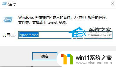 每次windows更新开机就很慢 Win10开机变得很慢两种解决方法