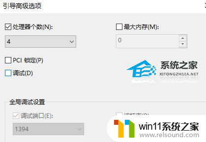 每次windows更新开机就很慢 Win10开机变得很慢两种解决方法