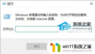 每次windows更新开机就很慢 Win10开机变得很慢两种解决方法