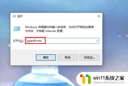 win10不能快速启动