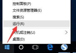 win10无法打开局域网 Win10无法访问局域网怎么解决