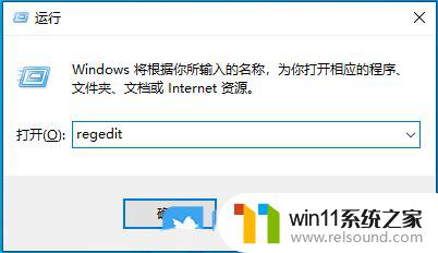 win10系统安装加载硬盘驱动