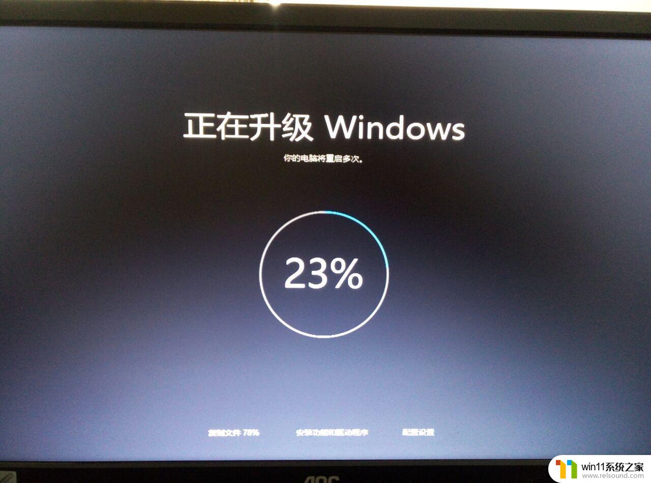 win10总是提示更新