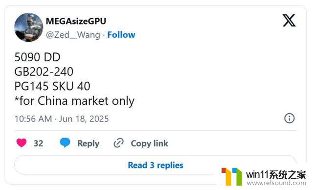英伟达中国市场准备推出RTX 5090 DD显卡，降规再降规引争议